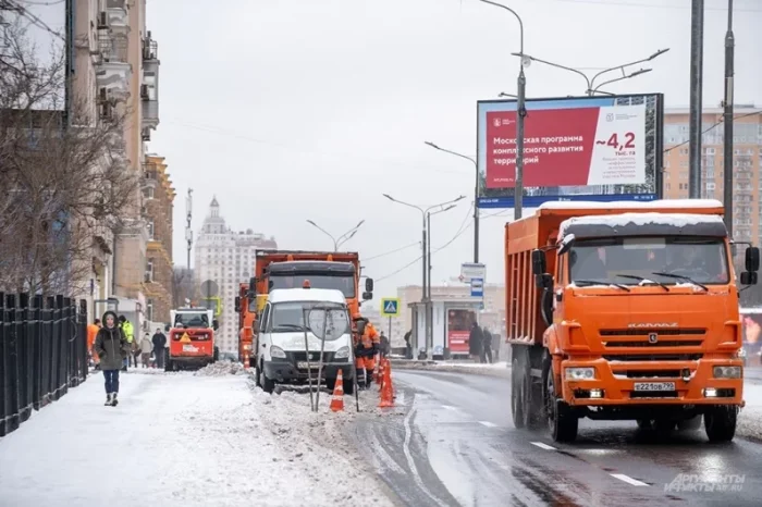 Чистка дорог от снега.