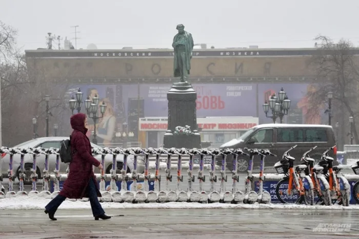 Снегопад в Москве.