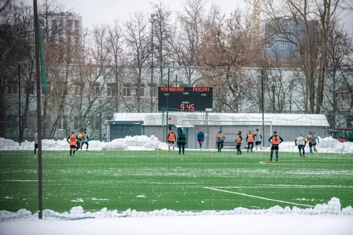 Снегопад в Москве.